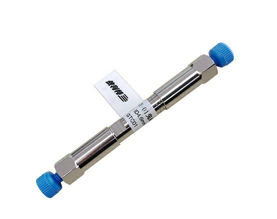 佳杰GT-01鬼峰捕集柱