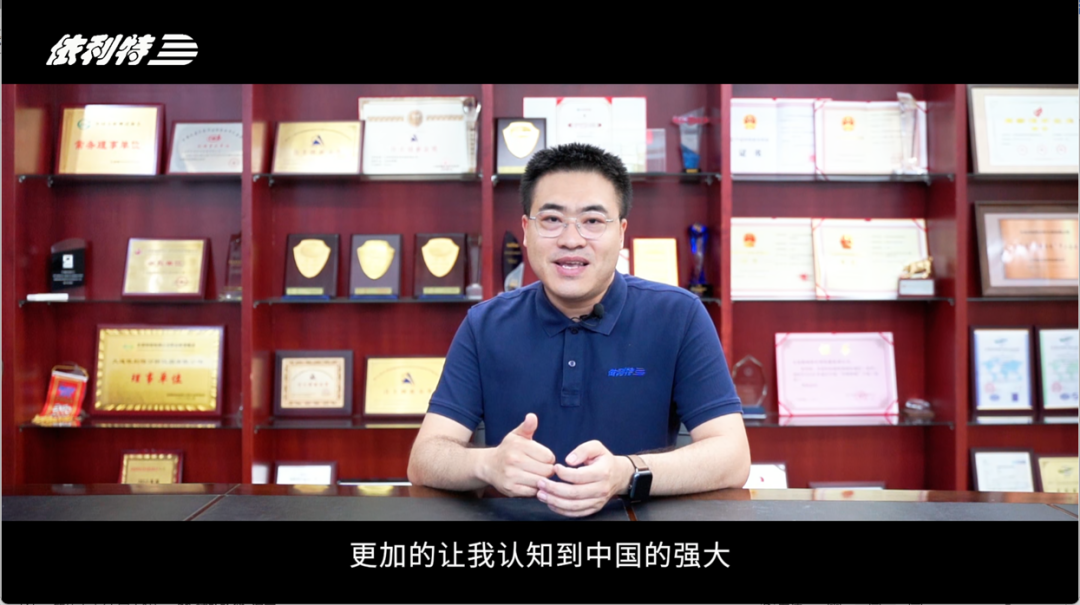 第一次出差到非洲毛里塔尼亞做支持，是一種什么樣